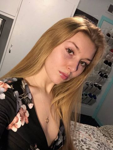 Виталина